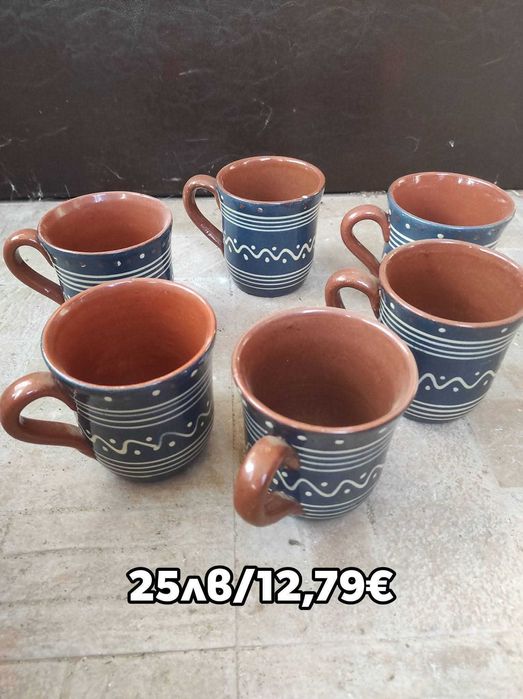 Керамичен сервиз с 5 чаши