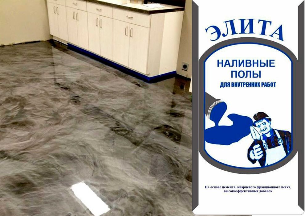 наливной пол elita mahsulotlari optom narxda