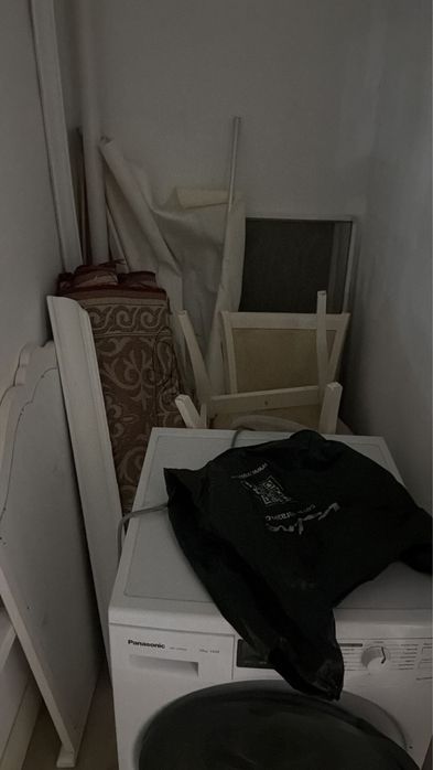 Срочно беслатно