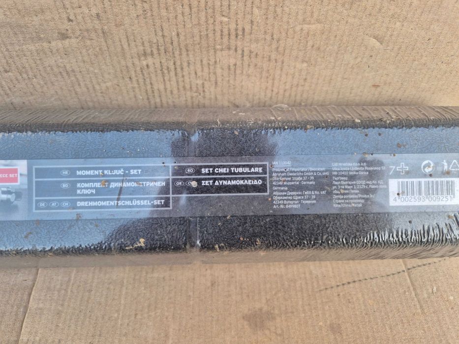 Powerfix Profi динамометричен ключ НОВ Torque Wrench set пауърфикс лидл лидъл lidl