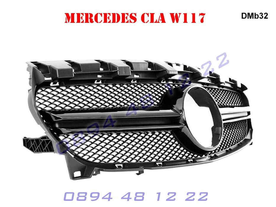Предна Броня Решетка AMG Mercedes CLA W117 Мерцедес АМГ ЦЛА В117