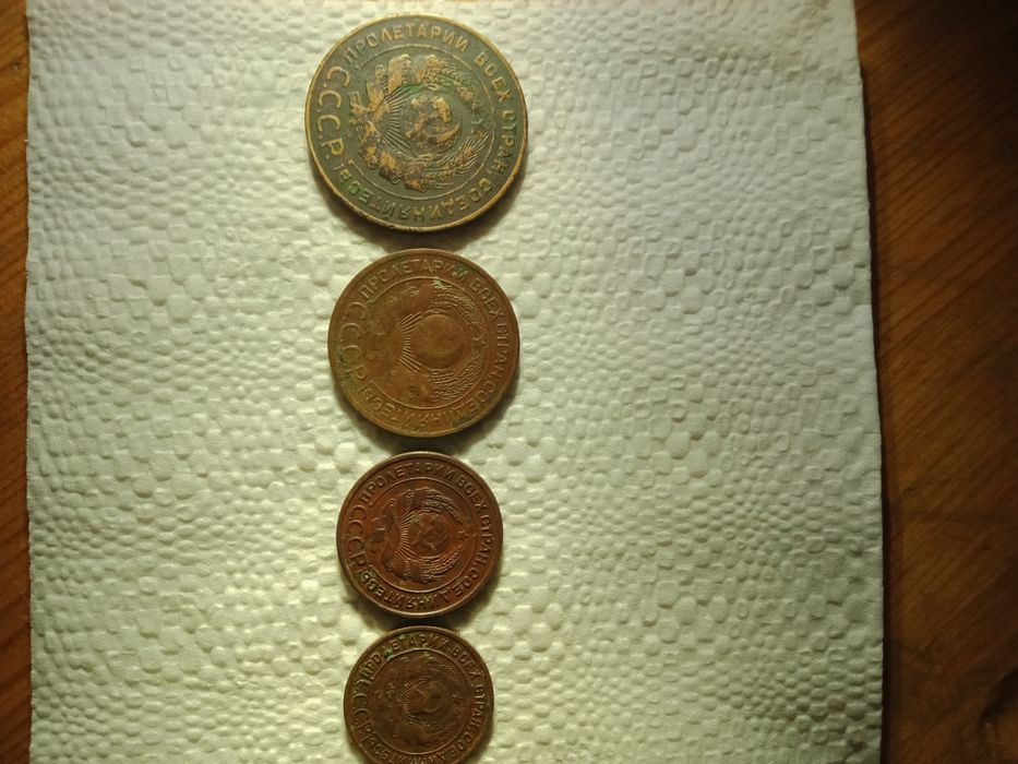 Набор монет 1924 года