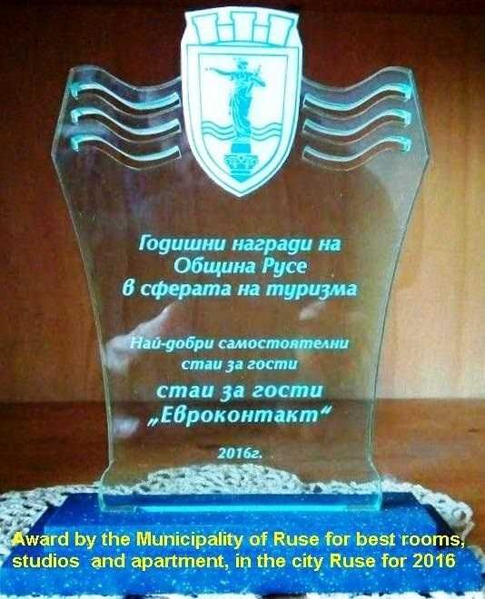 Под наем климатизирани стаи, студия, апартамент в Русе до университета