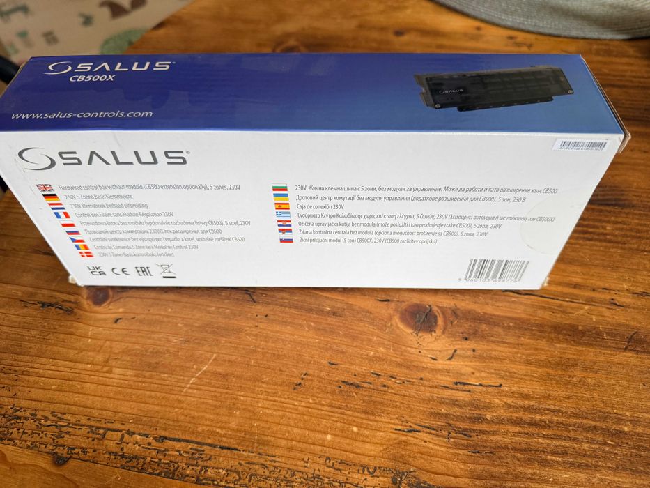 Extensie centru comanda incalzire in pardoseala Salus CB500X