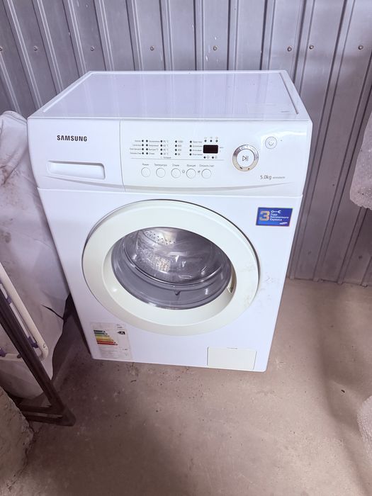 Машинка стиральная