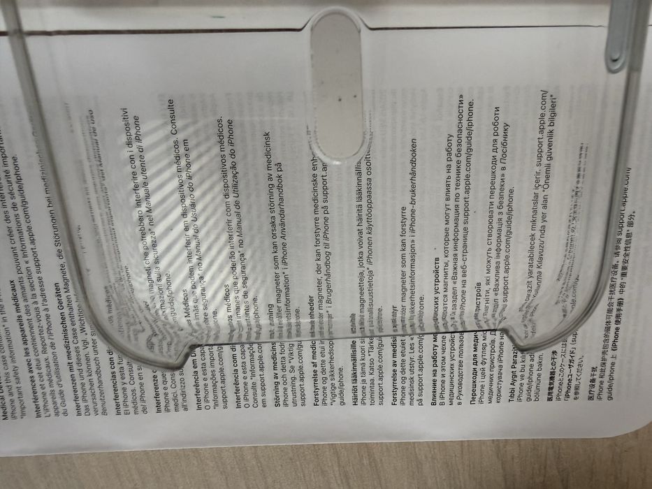 Husă Apple Clear Case | MagSafe | Camera Control iPhone 16 Pro Max