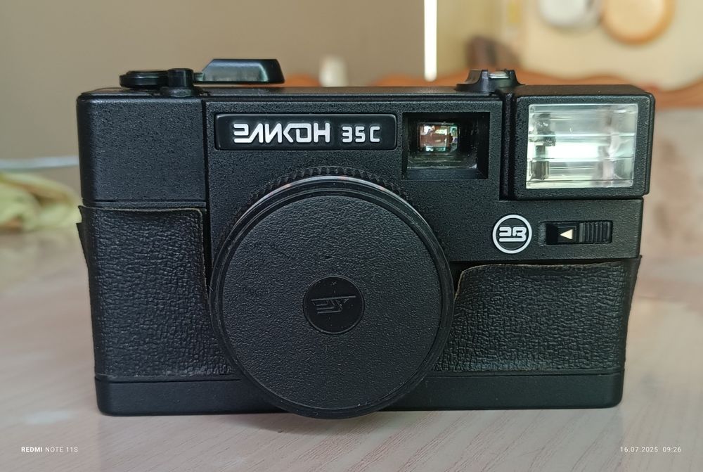 Продаю фотоаппарат Эликон 35 С