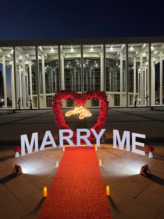 Анашым оформление,Готовый бизнес