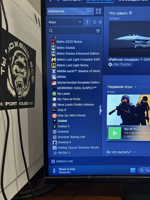 Продам аккаунт steam