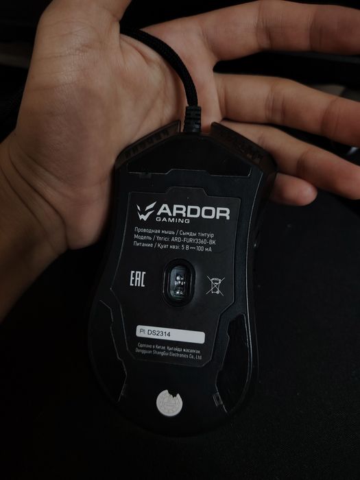 ARDOR GAMING Fury Pro продам
