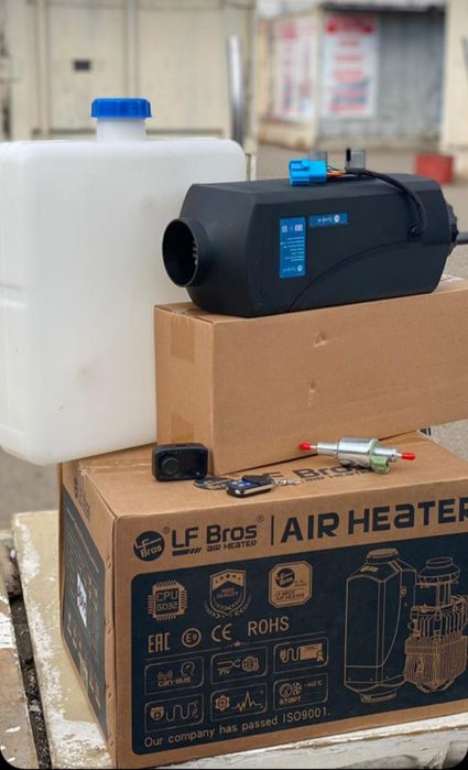 Автономка Сухой фен Синь-Джи