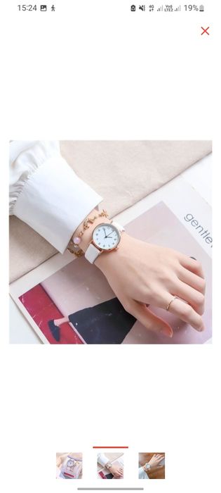 Часы. Белый. Очень красивый.