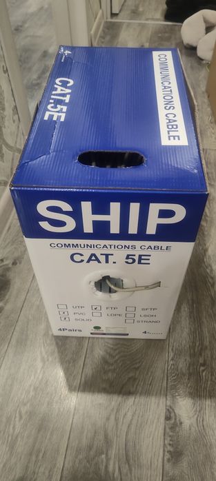 Кабель сетевой, SHIP, D145-P, Cat.5e, FTP,