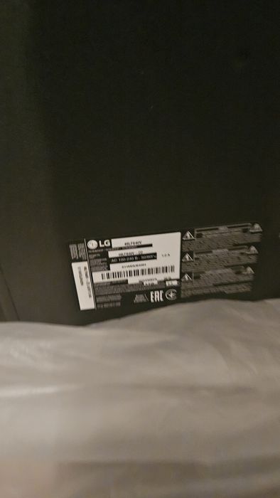 Продам телевизор LG