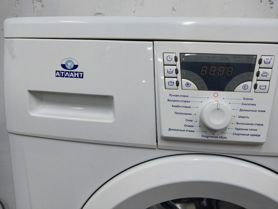 Продам стиральную машину Атлант