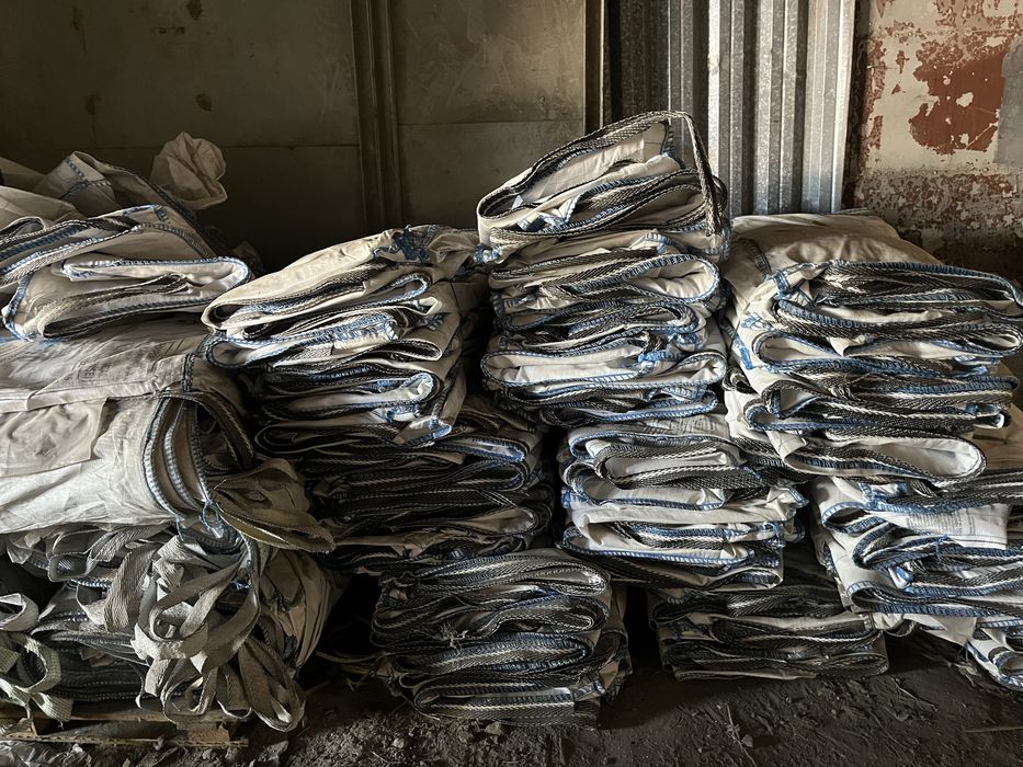 Продам продам Биг бэги