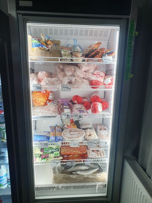 Vitrina congelare jbg  2  verticala