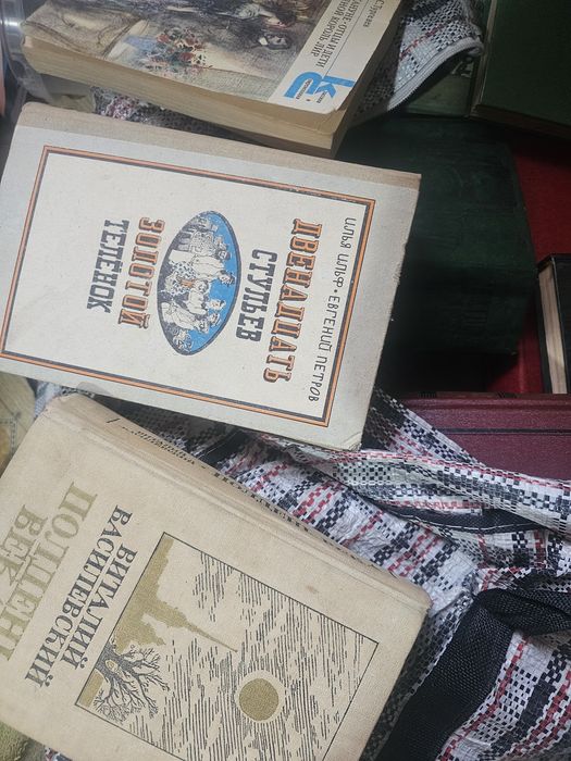 Книги разные. Отдам двром