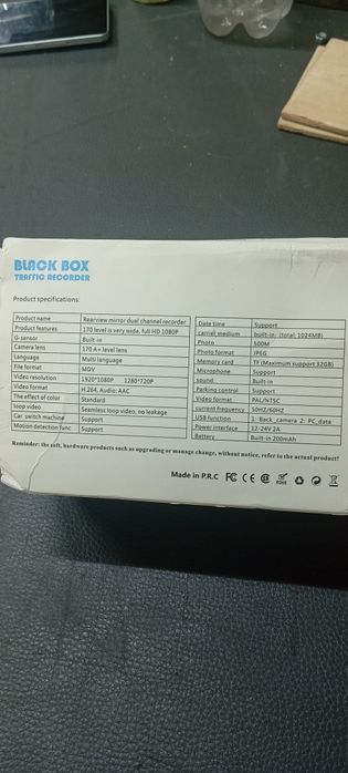 Продам видео регистратор