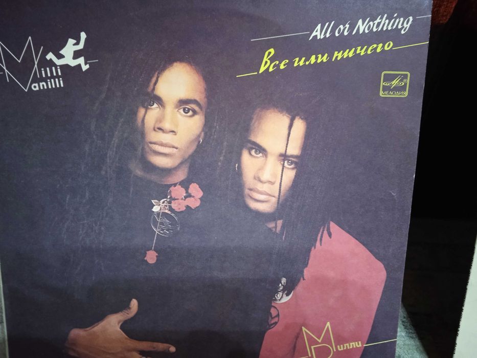 виниловая пластинка Mark Bolan  T REX