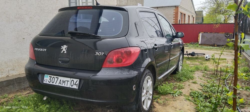 Автомобиль продажа