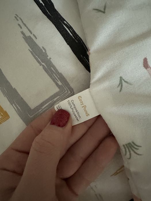 Бебешки чувал за сън