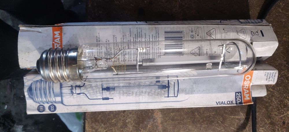 Лампы osram цоколь E40 250w