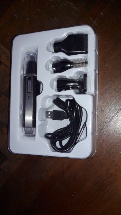 тример для бороды