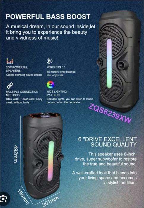 Колонка Speaker ZQS 6239 XW [ 2500 mAh / 10W / 6.5 " x2 ] | JBL