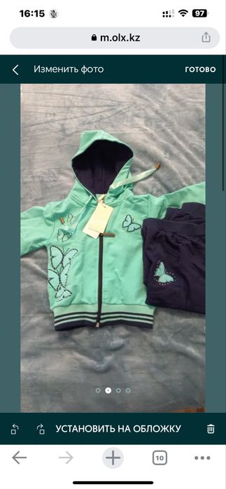 Продам детский спортивный костюм