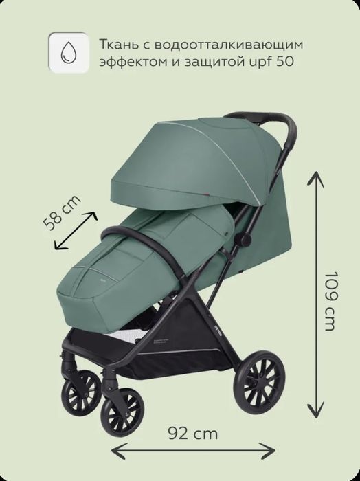 Коляска детская corella nero