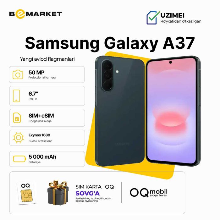 Samsung Galaxy A37 8/256 GB