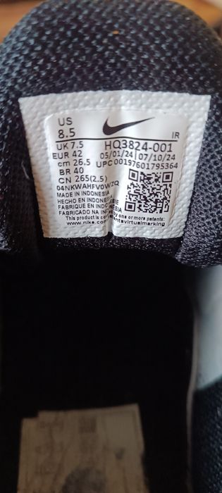 Nike TN  "Shark Attack"