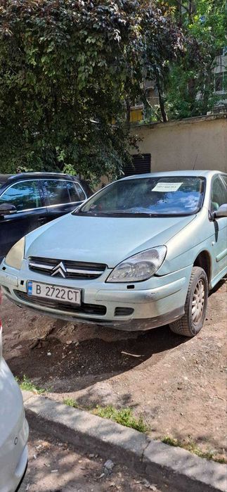 Продавам Citroen C5 - спешно, договарене