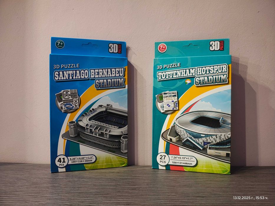 3D Пъзел стадион на футболни отбори 15см