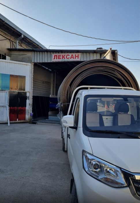 Leksan sklad narxida