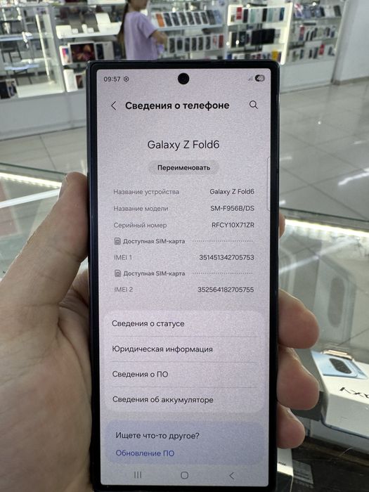 Samsung Z Fold6 256 gb