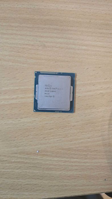 Процессоры, диски, ОЗУ