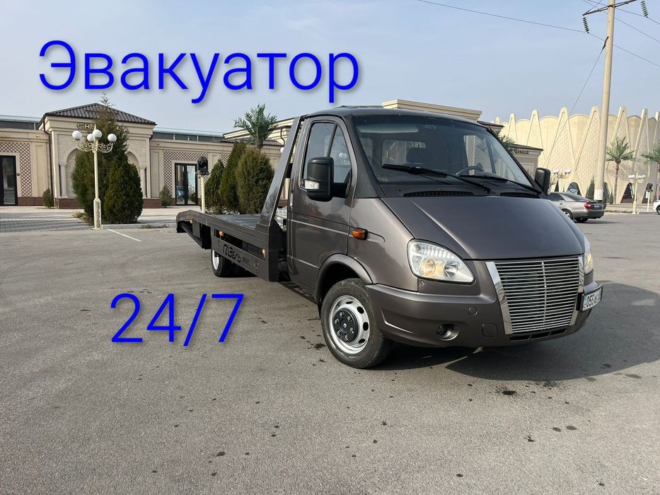 эвакуатор Тараз и область 24/7