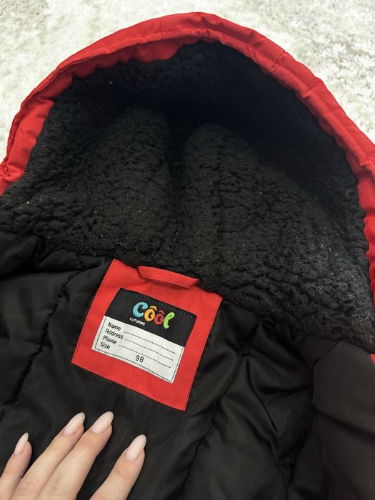 Куртка детская демисезонная