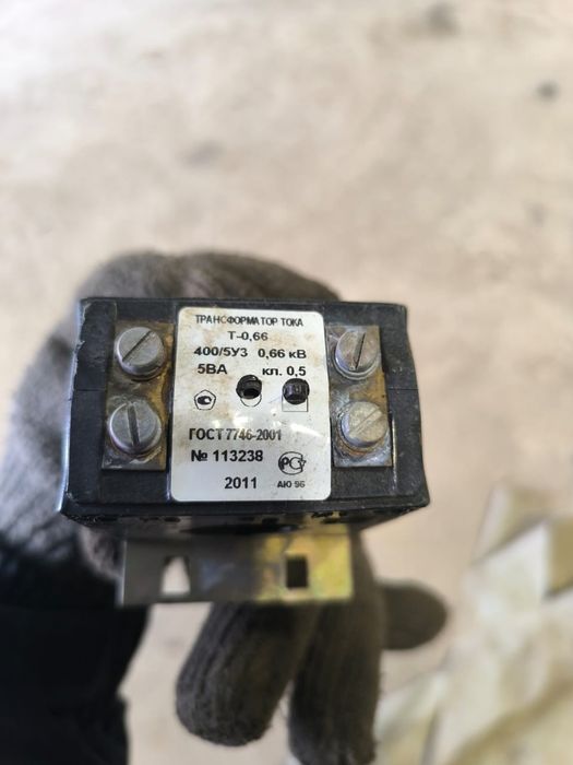 Трансформатор тока