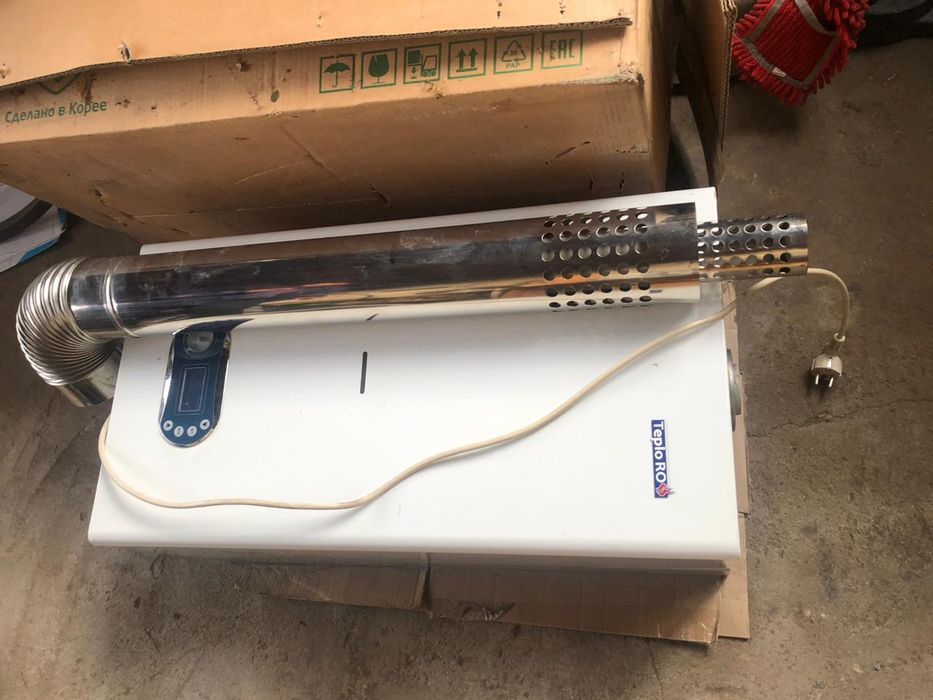 Продам Газовый котёл