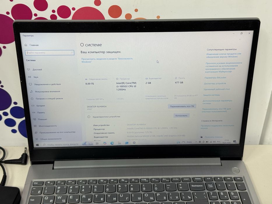 Продаю ноутбук lenovo