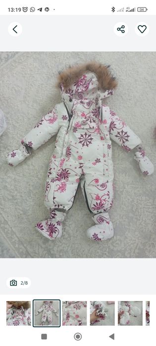 Продам комбенизон для девочек