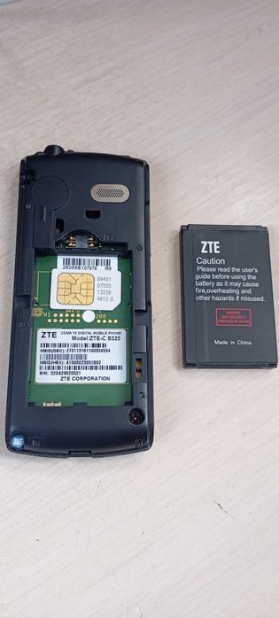 Сотовые телефоны