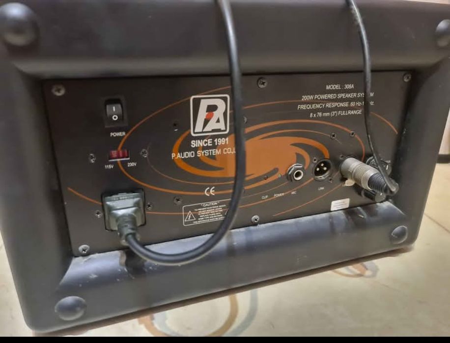 Boxă Activă P. Audio 400w