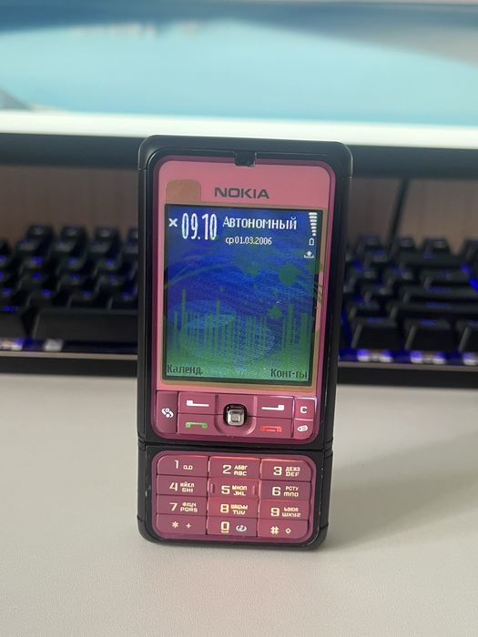 Nokia 3250 XpressMusic Pink