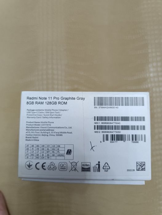 РЕДМИ нот 11 про