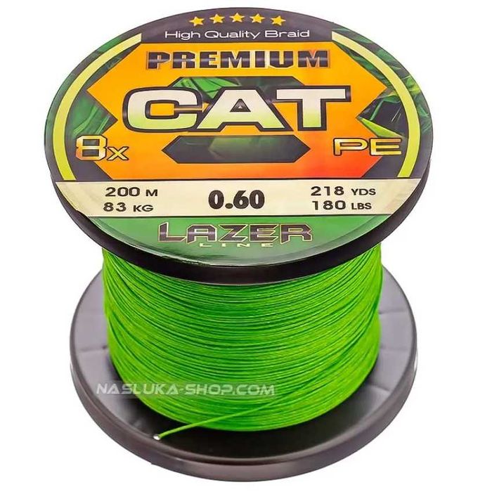 Плетено влакно за риболов на сом Lazer Premium Cat 8X, 200 м 0.60 мм