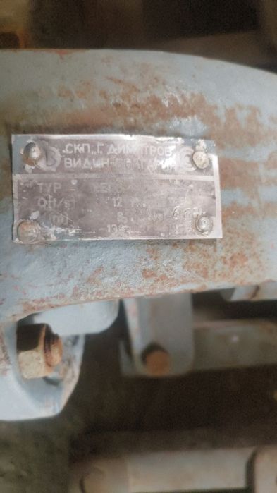 Циркулационни помпи 12ЕГ8